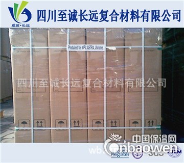 無堿玻璃纖維短切氈廠家選擇指南 趙李楊與中國保溫網(wǎng)視角下的玻纖短切氈解析